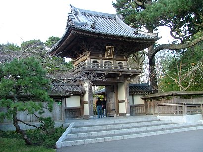 sf-jap-tea-garden.jpg